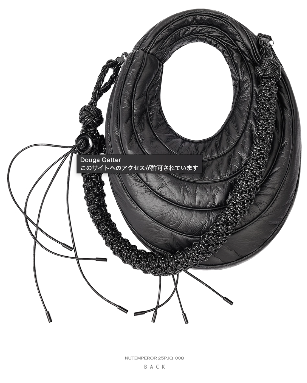 NUTEMPEROR Quip Project 008 detachable hand-woven  shoulder crossbody black bag