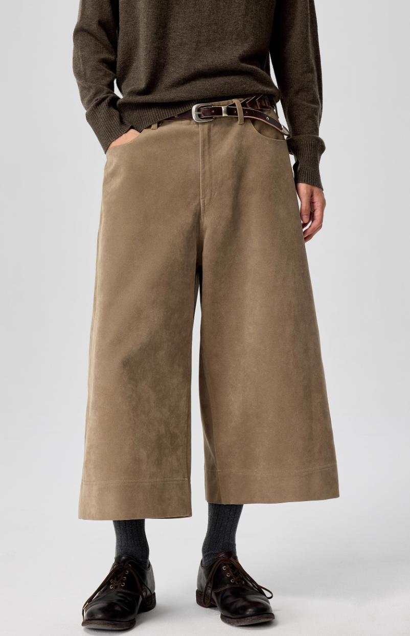 Simple Project Suede Shorts